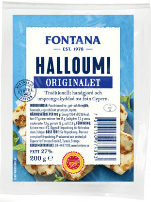 Picture of HALLOUMI 8X200G