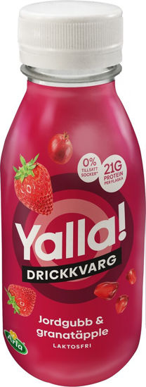 Picture of YALLA KVARG JOR/GRAN LF 6X35CL