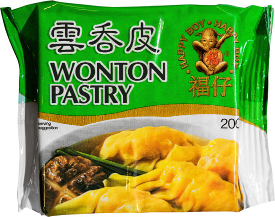 Picture of WONTON BLAD GULA 8X8CM 60X40ST