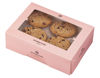 Picture of COOKIE CHOCOLATE CHIP 16X55G