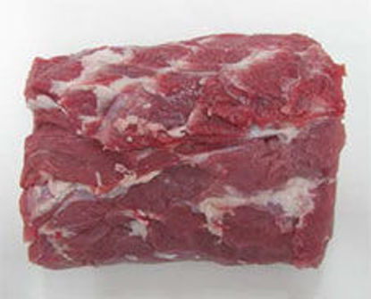 Picture of KALVENTRECOTE ROSE NL 15X1KG