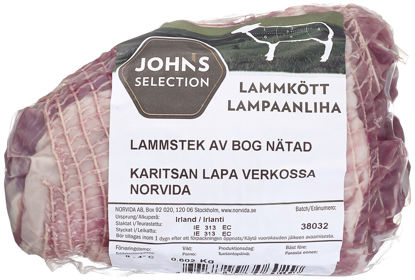 Picture of LAMMSTEK BOG NÄTAD IE 500G